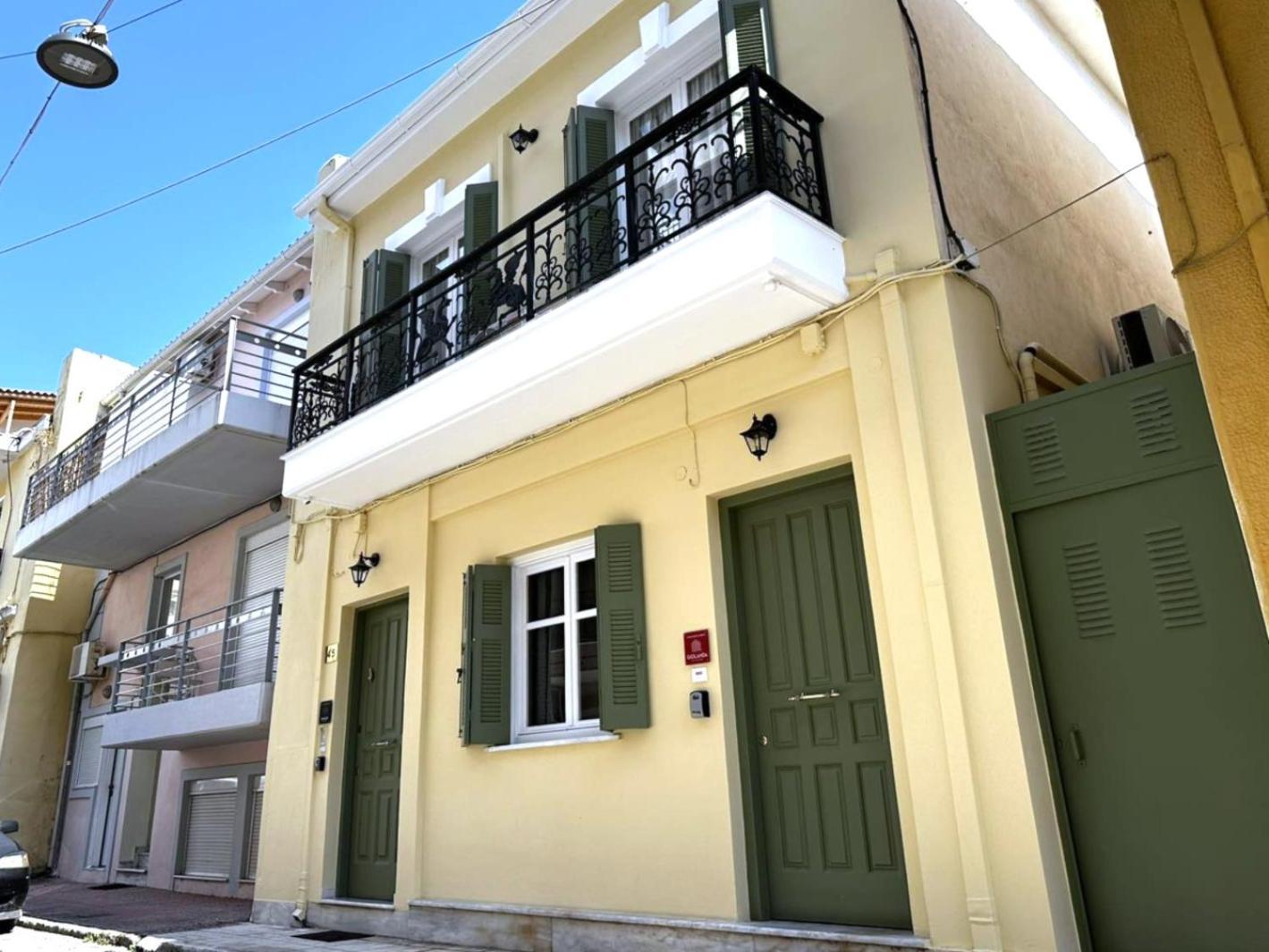 Giolanda Patrasso - Modern Apartment In The Center Of Patras Zewnętrze zdjęcie